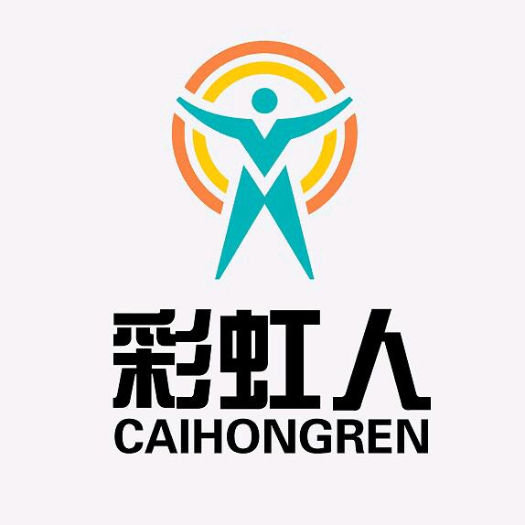 双峰县井字镇金珠楼梯店