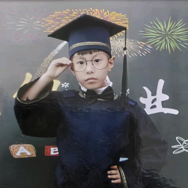 慎玲