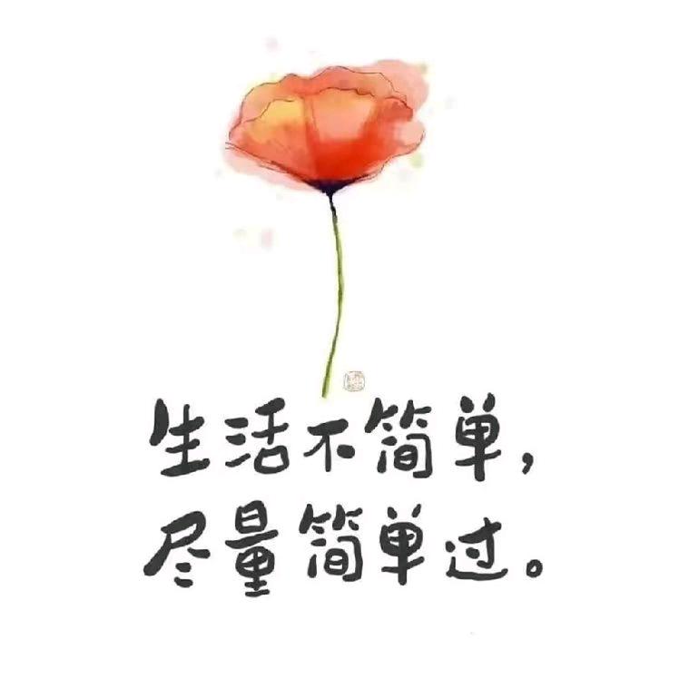 时间的脚步