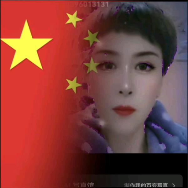 霸气的女总裁