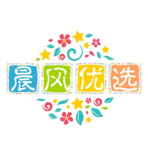 晨风零食