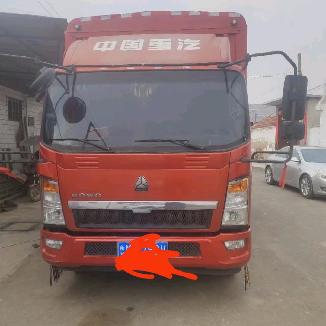 货运飞全国康哥