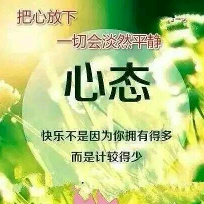 女焊子勿连赞