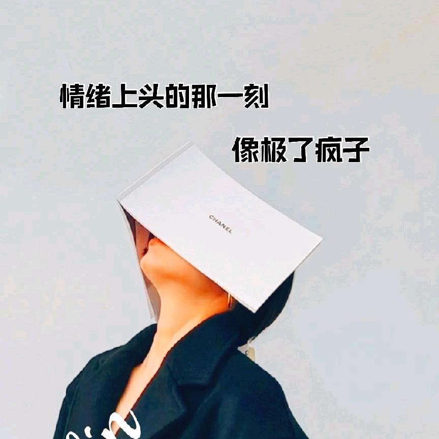 谁谁谁？