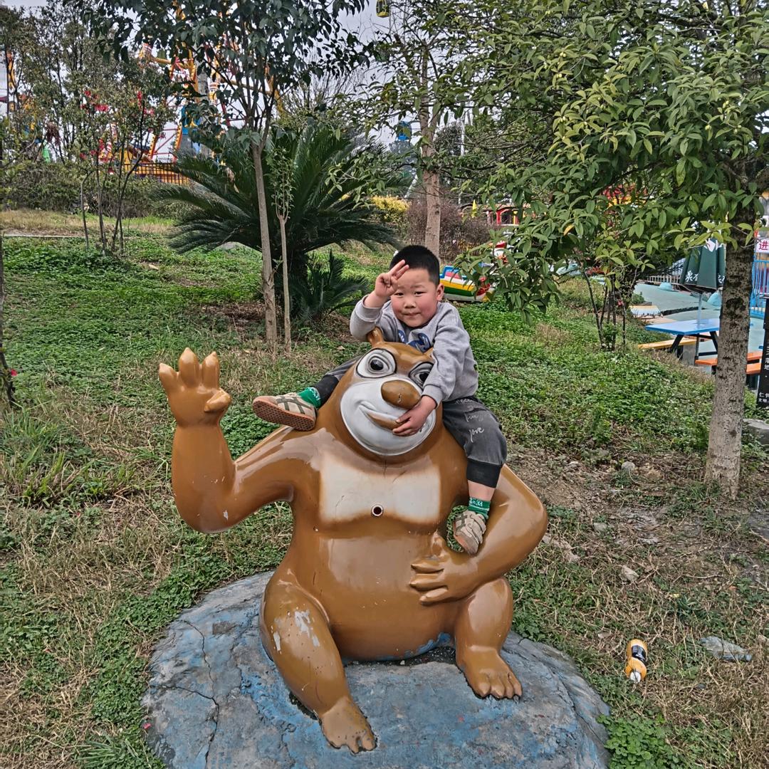 自由自在