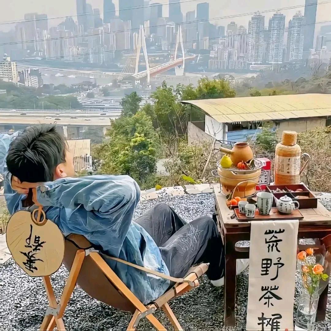 你怎么还不睡
