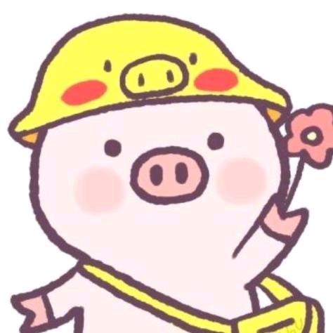 yan，咸的齁人