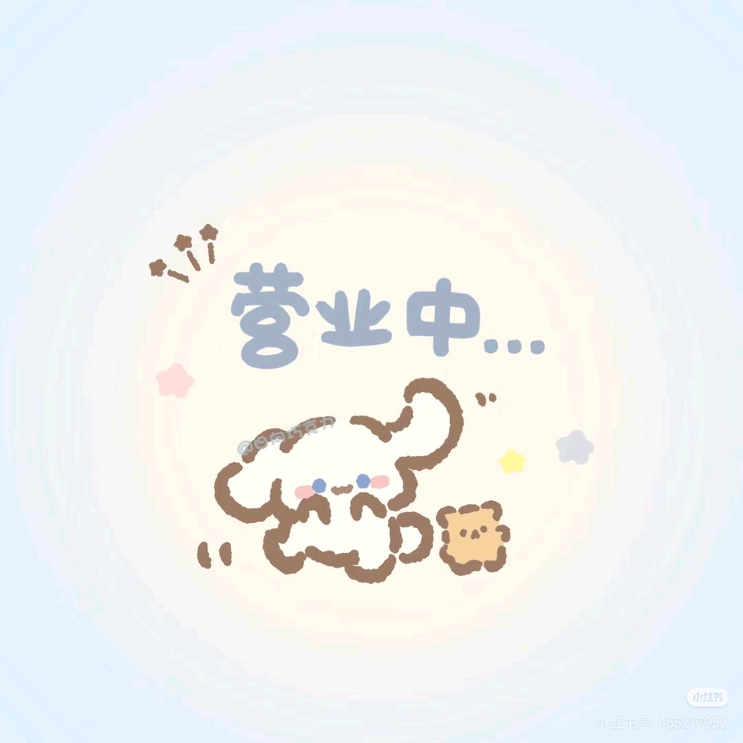 哈哈哈时光匣