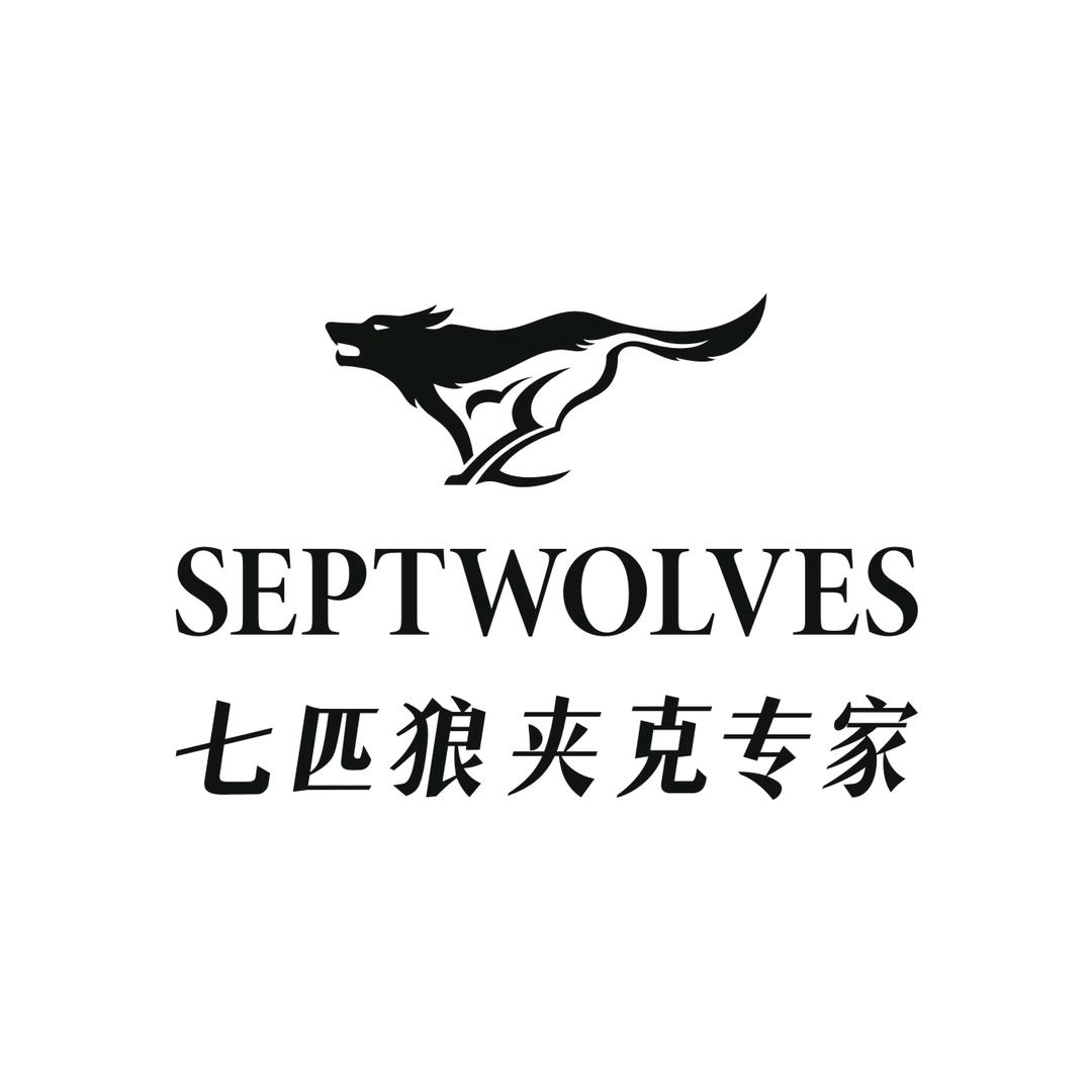 七匹狼运动鞋服旗舰店