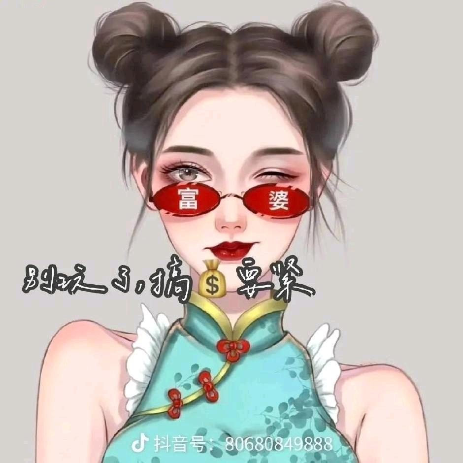 唯心