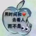 林琅满目fy