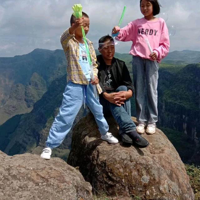 云南🇨🇳七哥