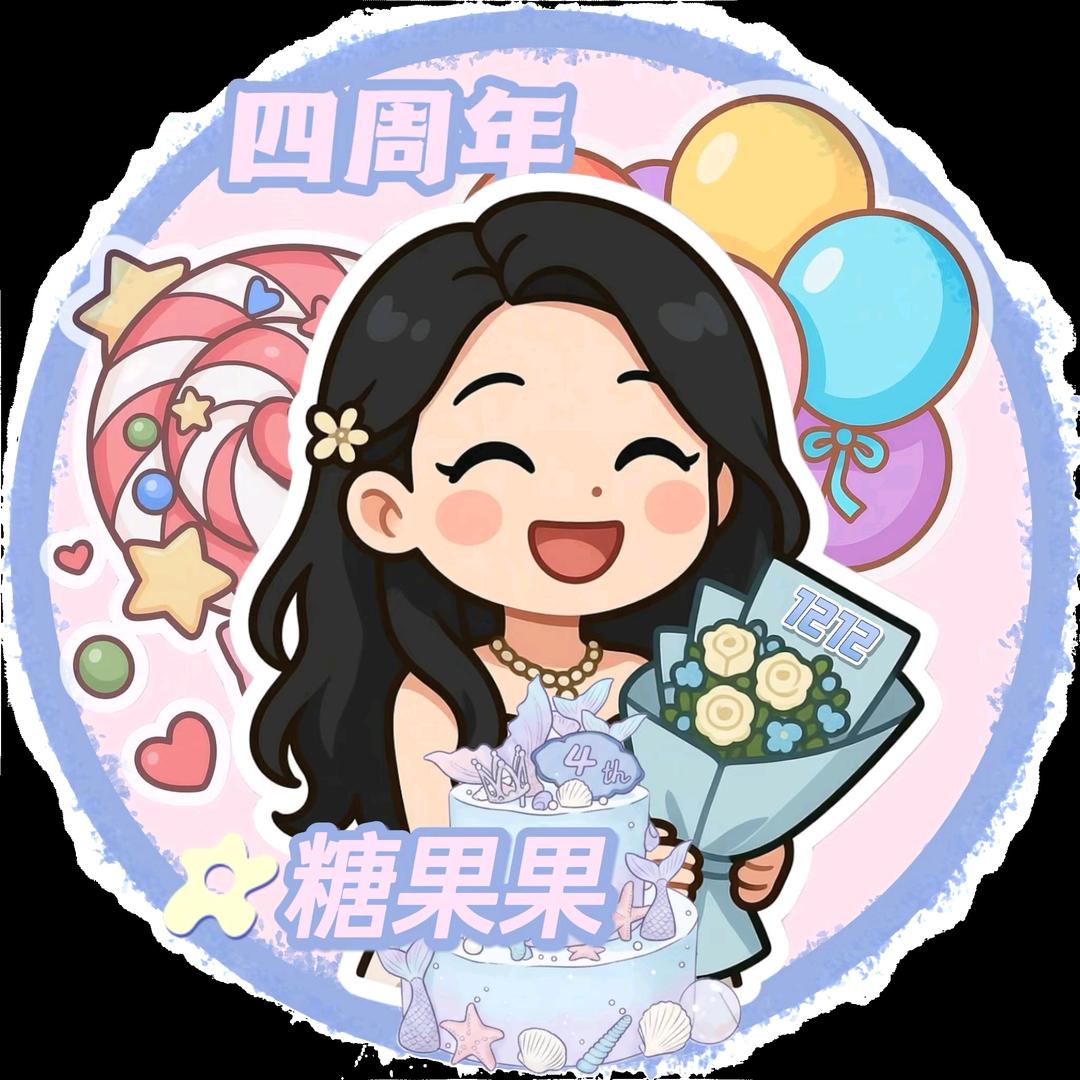 追风🍭¹²¹²