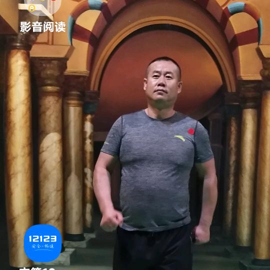 二铁哥
