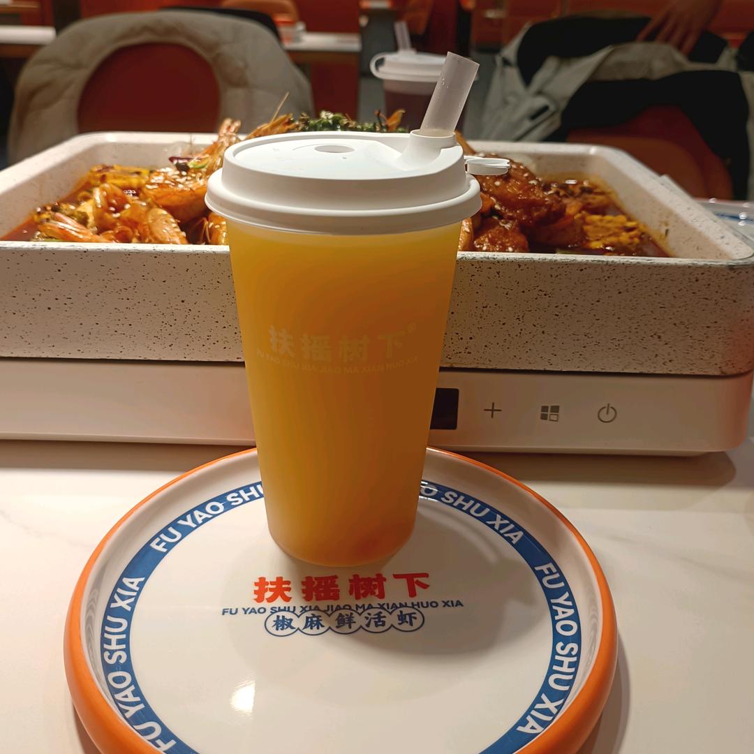 感恩