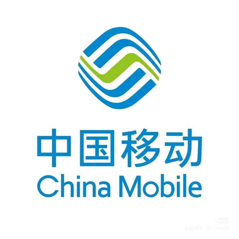 建兴路移动