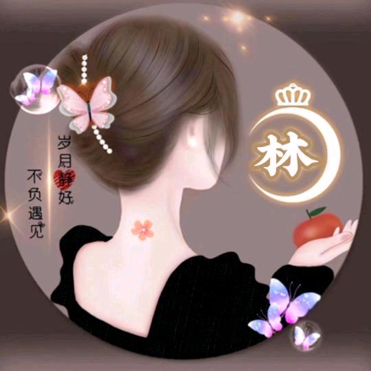 💞余生᭄🕊随心℘࿐