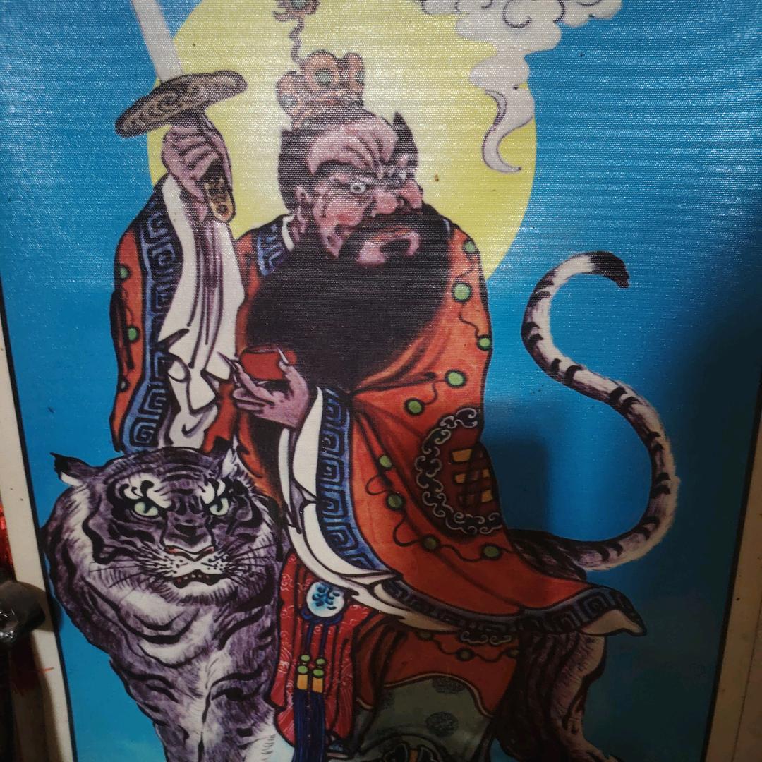 （三清堂）天师道三建