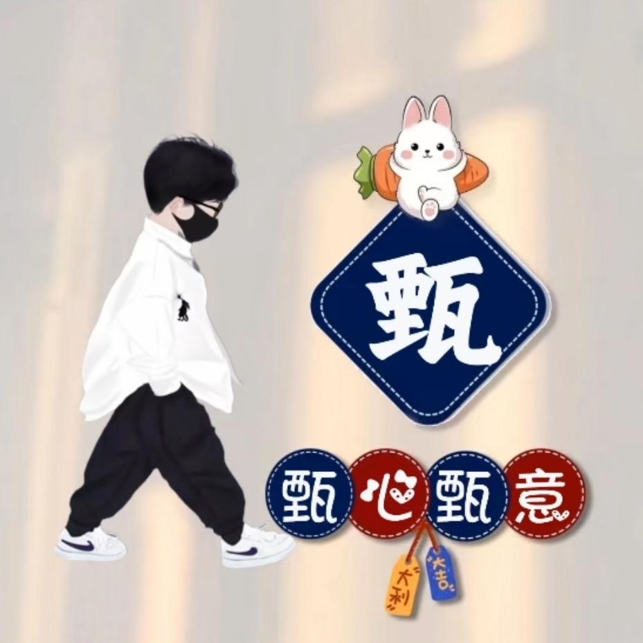 AD钙