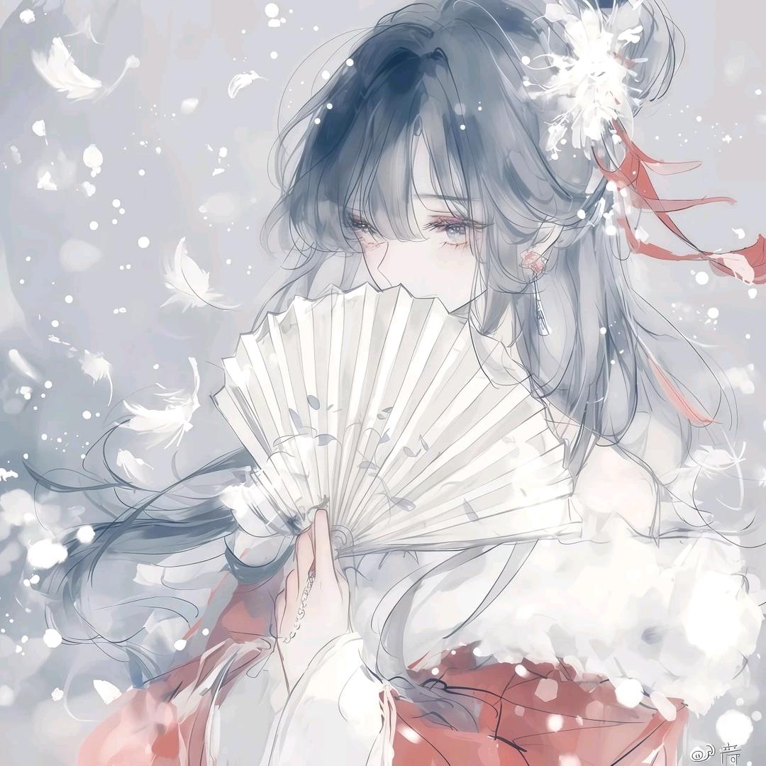 栖颜
