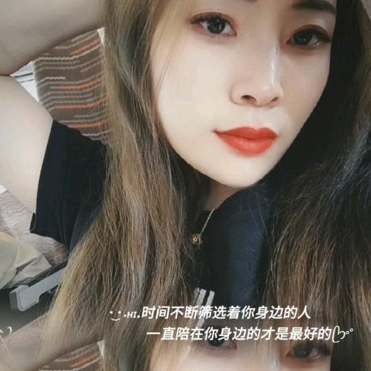 💃🏻張張💋自喜