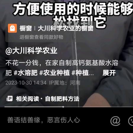 老头