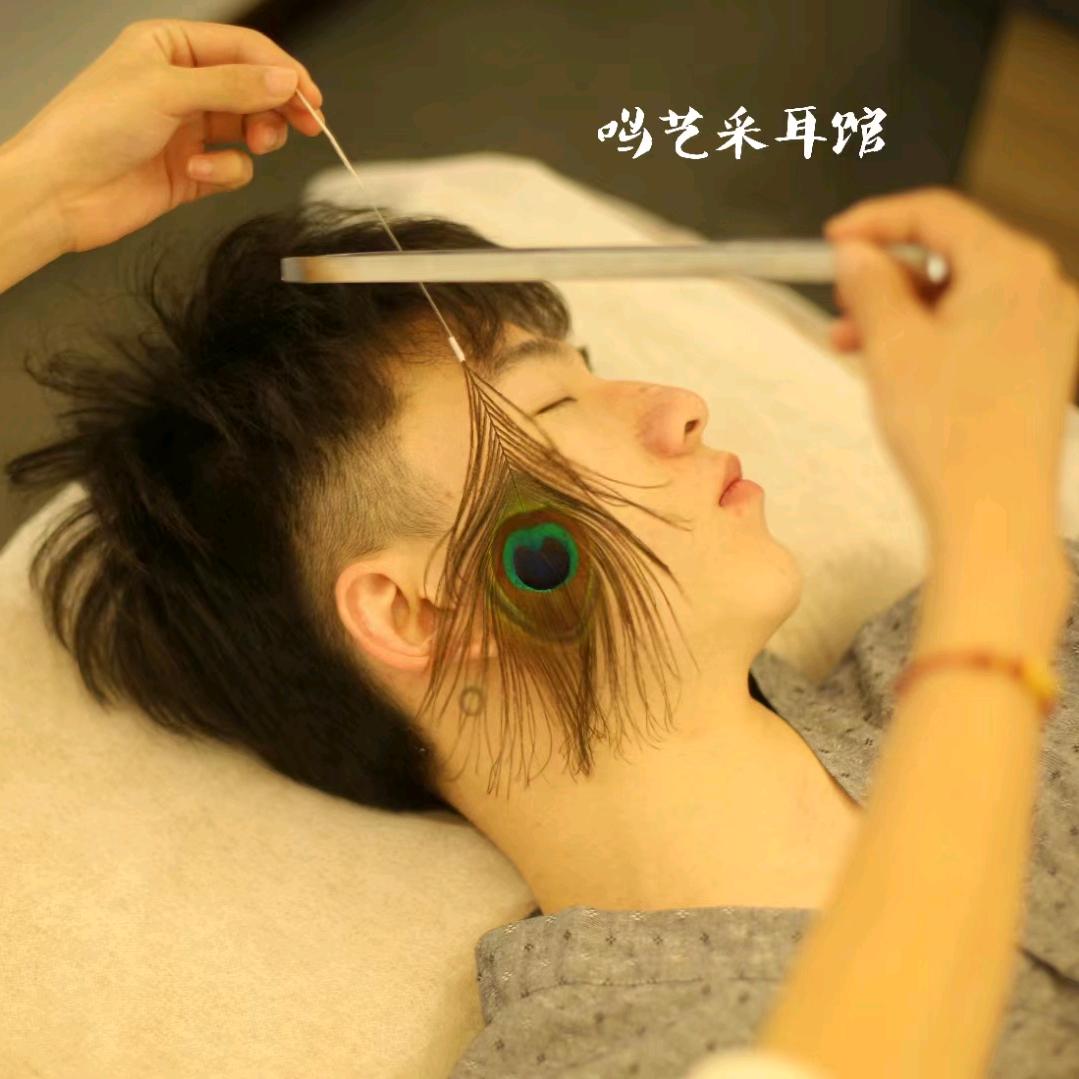 悟人~心（鸣艺采耳生活体验馆）