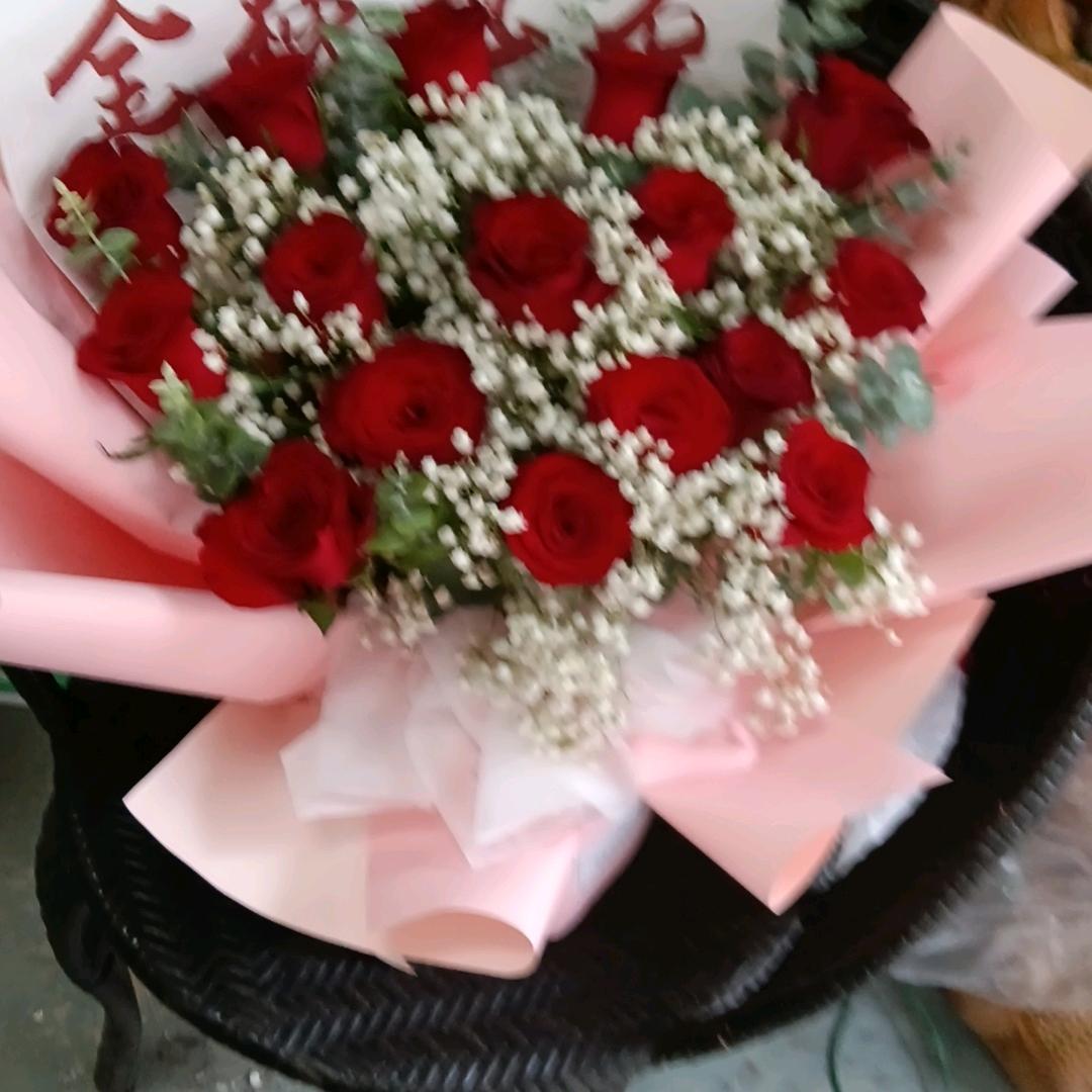 蕊蕊🎤晚上7.50首播