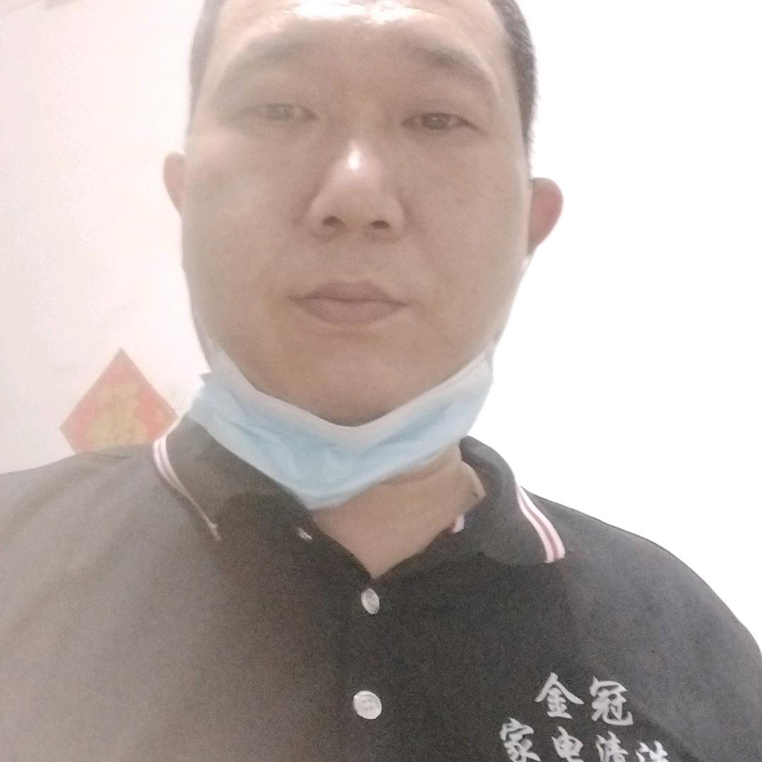 源城区金冠清洁服务有限公司