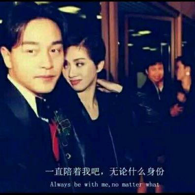 一段衷情不肯休