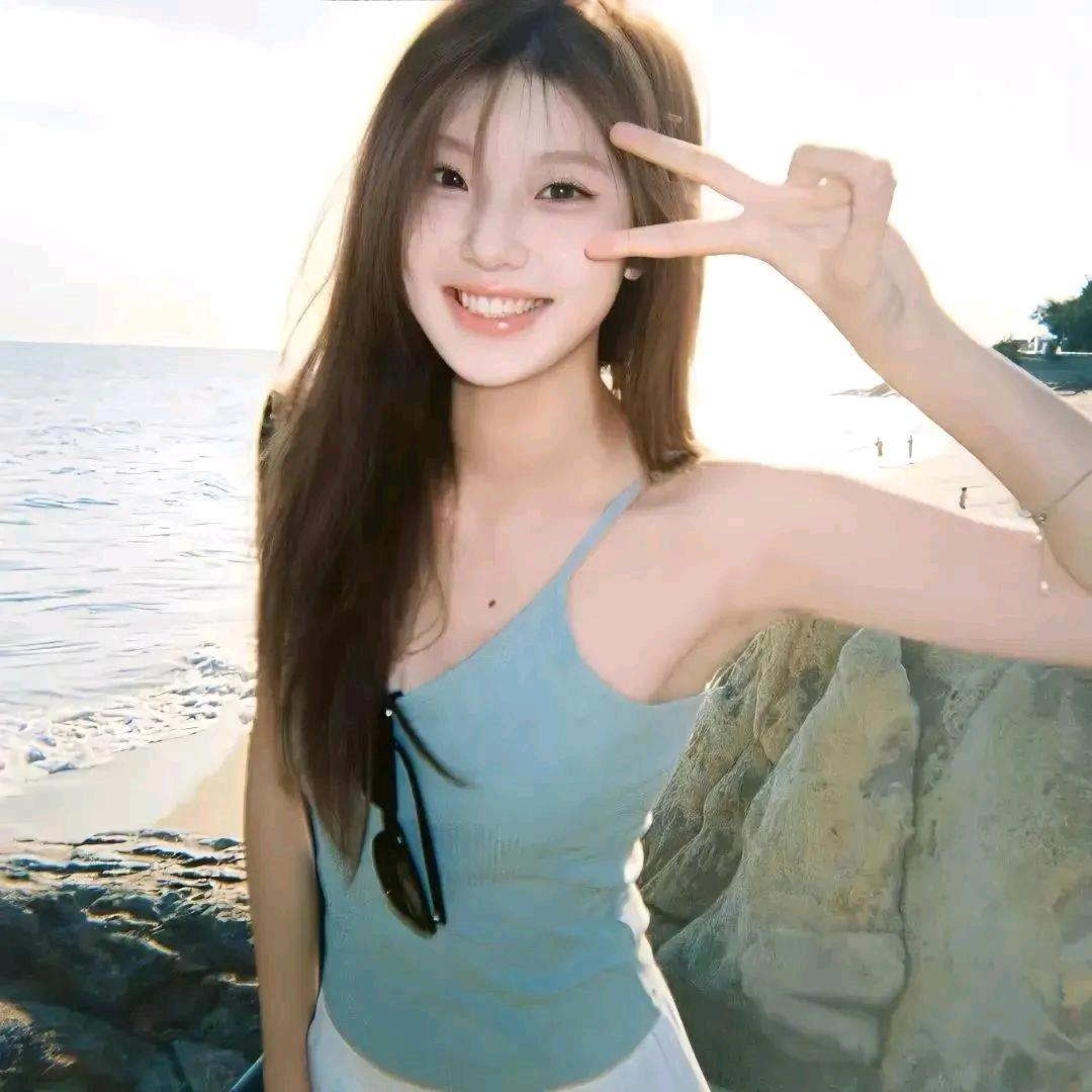 秋