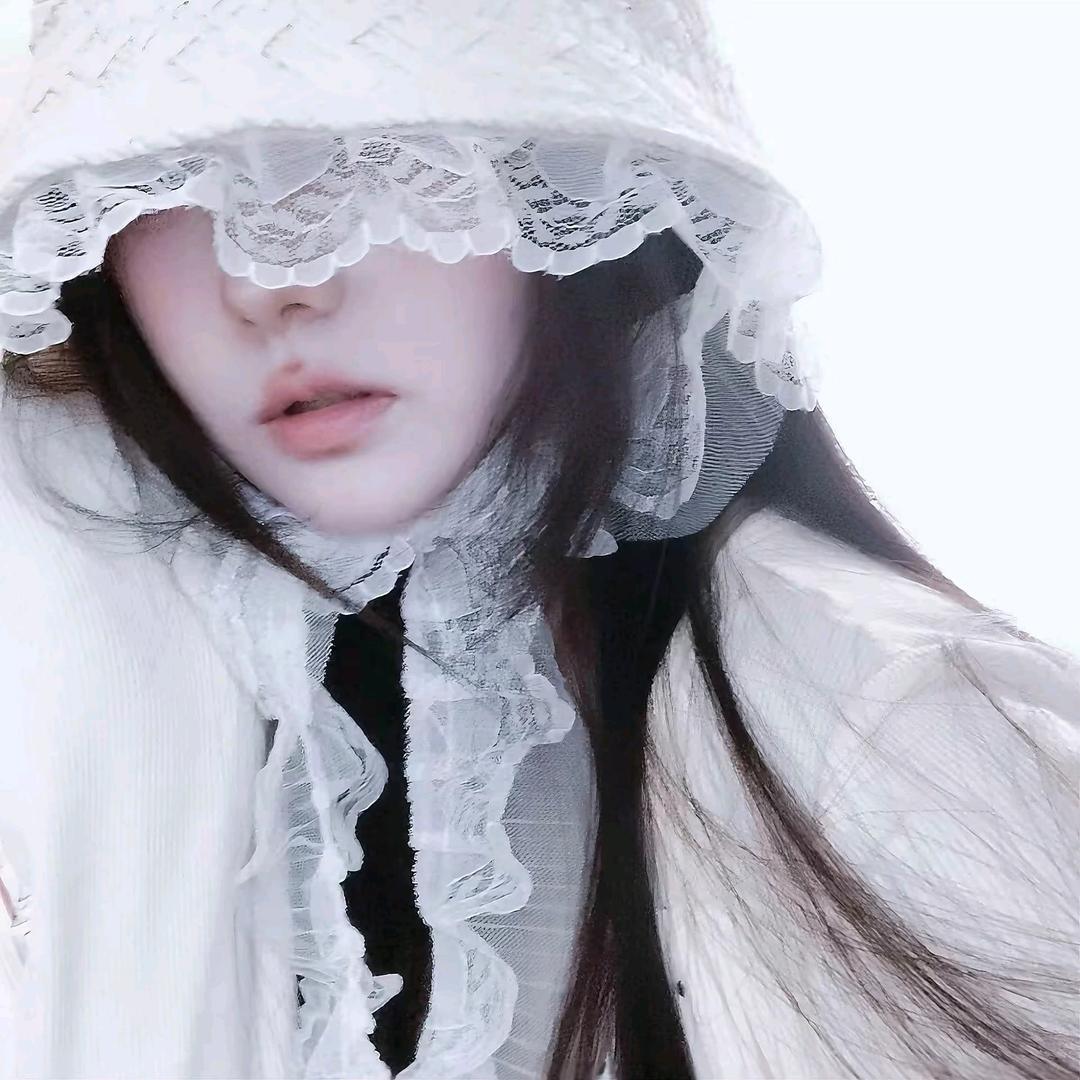 Mist