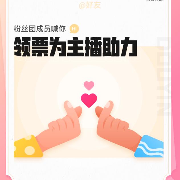 全心全意为人民