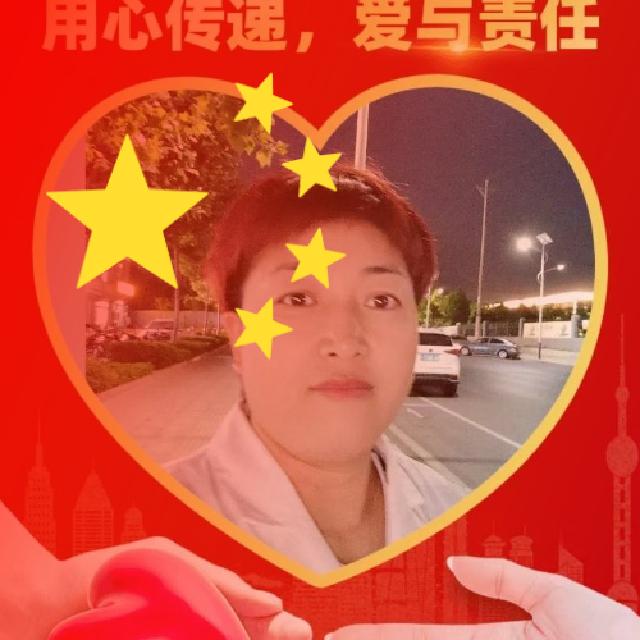 慧姐大码订制⁶¹⁰