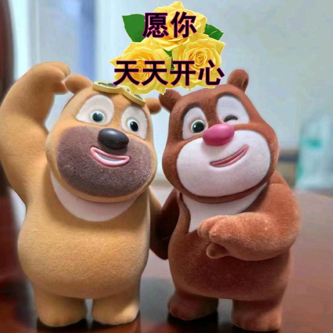 🚬ℯ胡飛