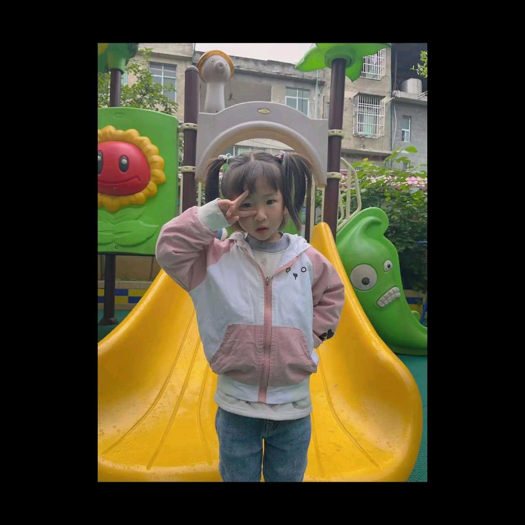 2019？？？？天长地久