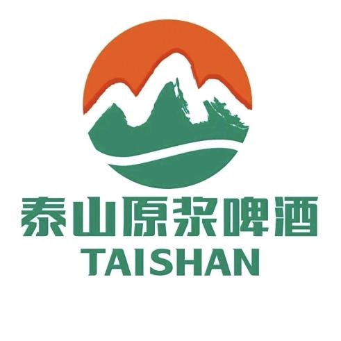 泰山原浆啤酒(窑头路店)