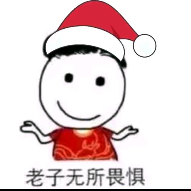 超，