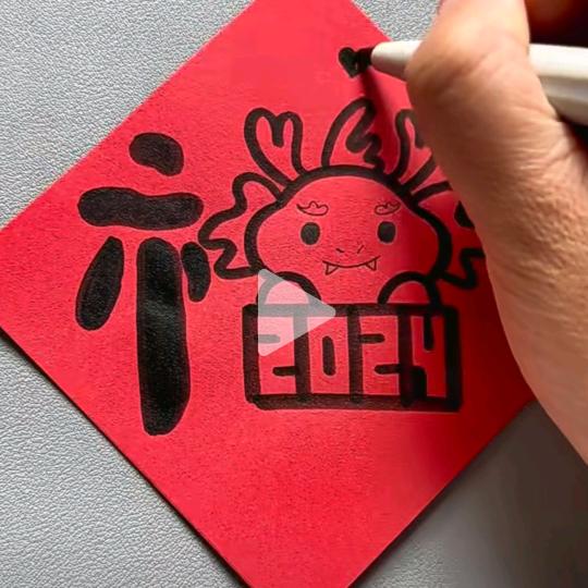 鲜满轩烧烤（世纪城店）