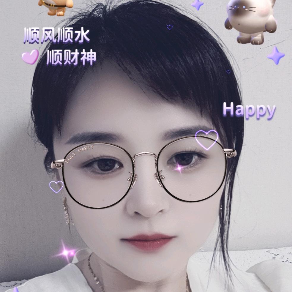 轩妈首播筹备中