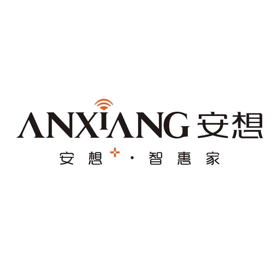 安想智能招商部
