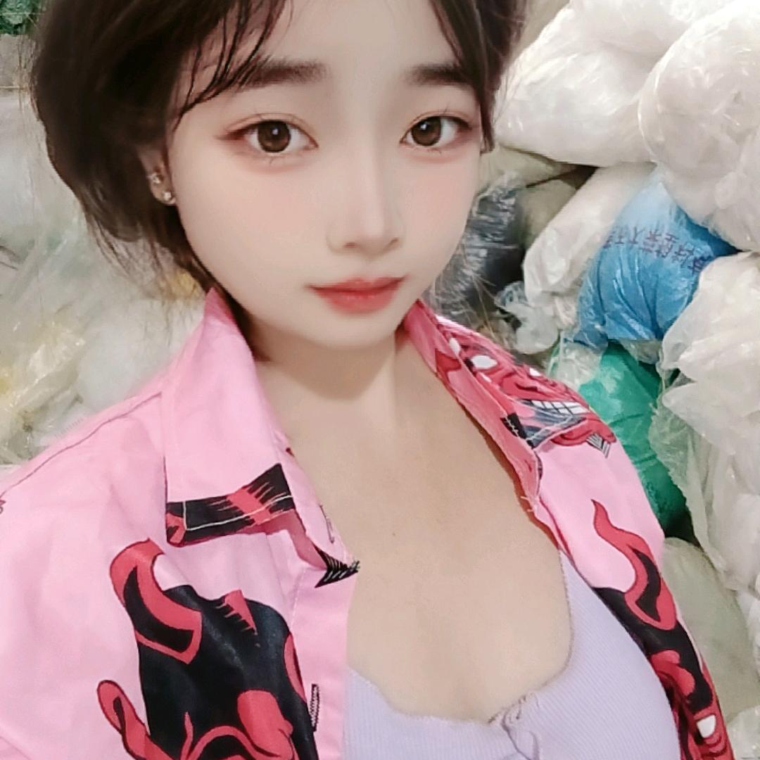 金灵胶纸回收