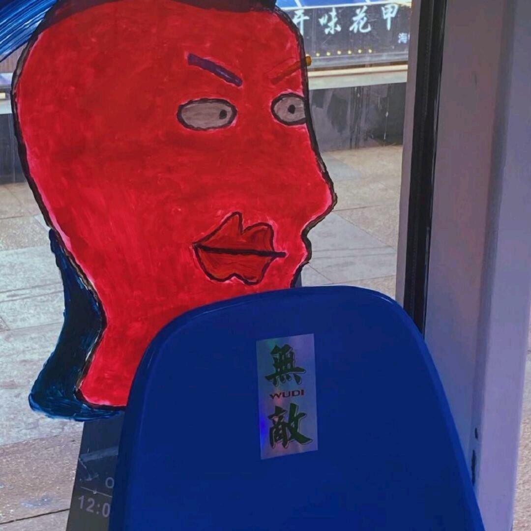 兰零王(绝区零)（6661上瘾版）