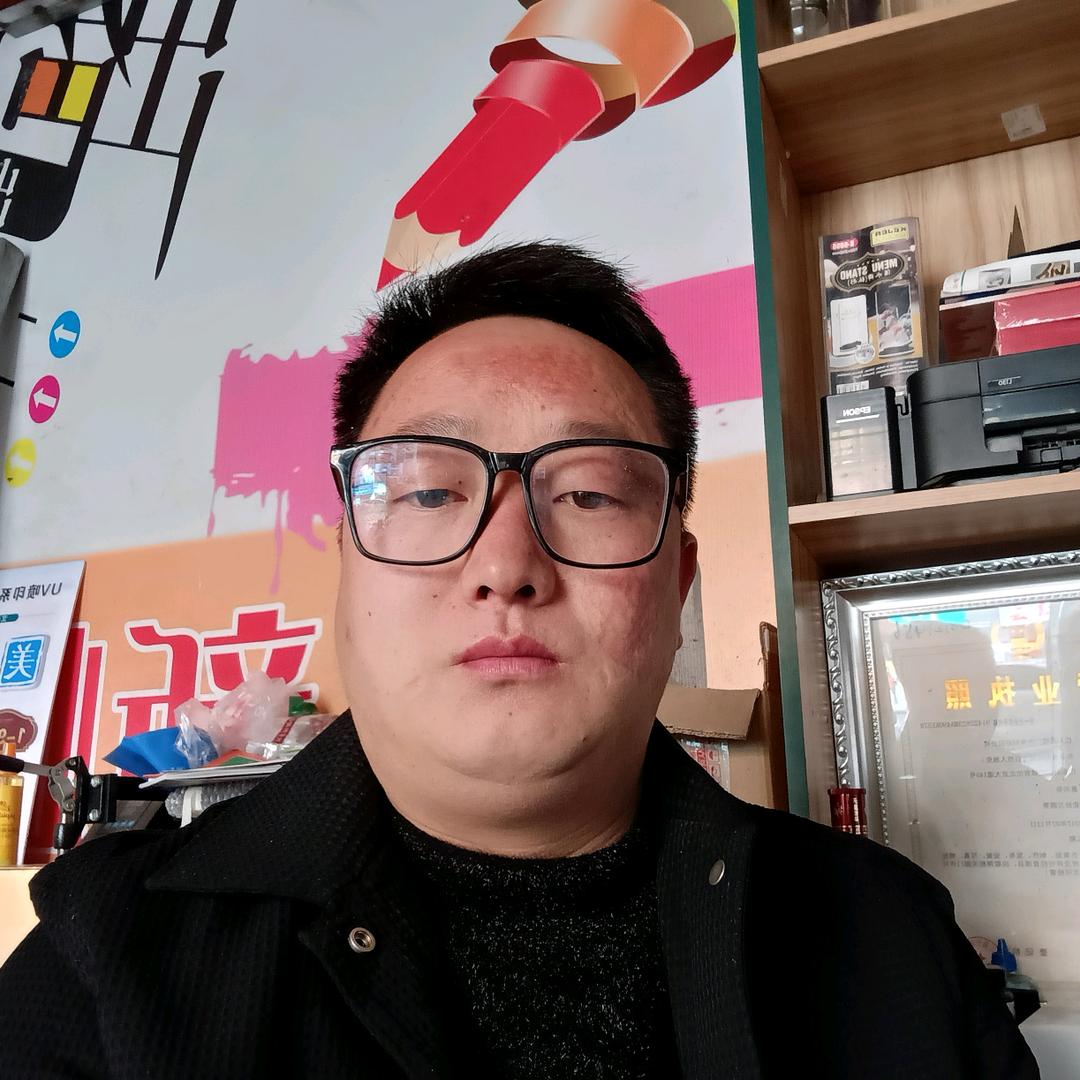 迷路的男人👨