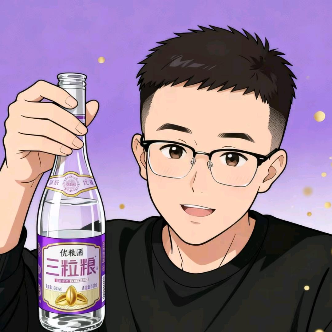 微醺投递员