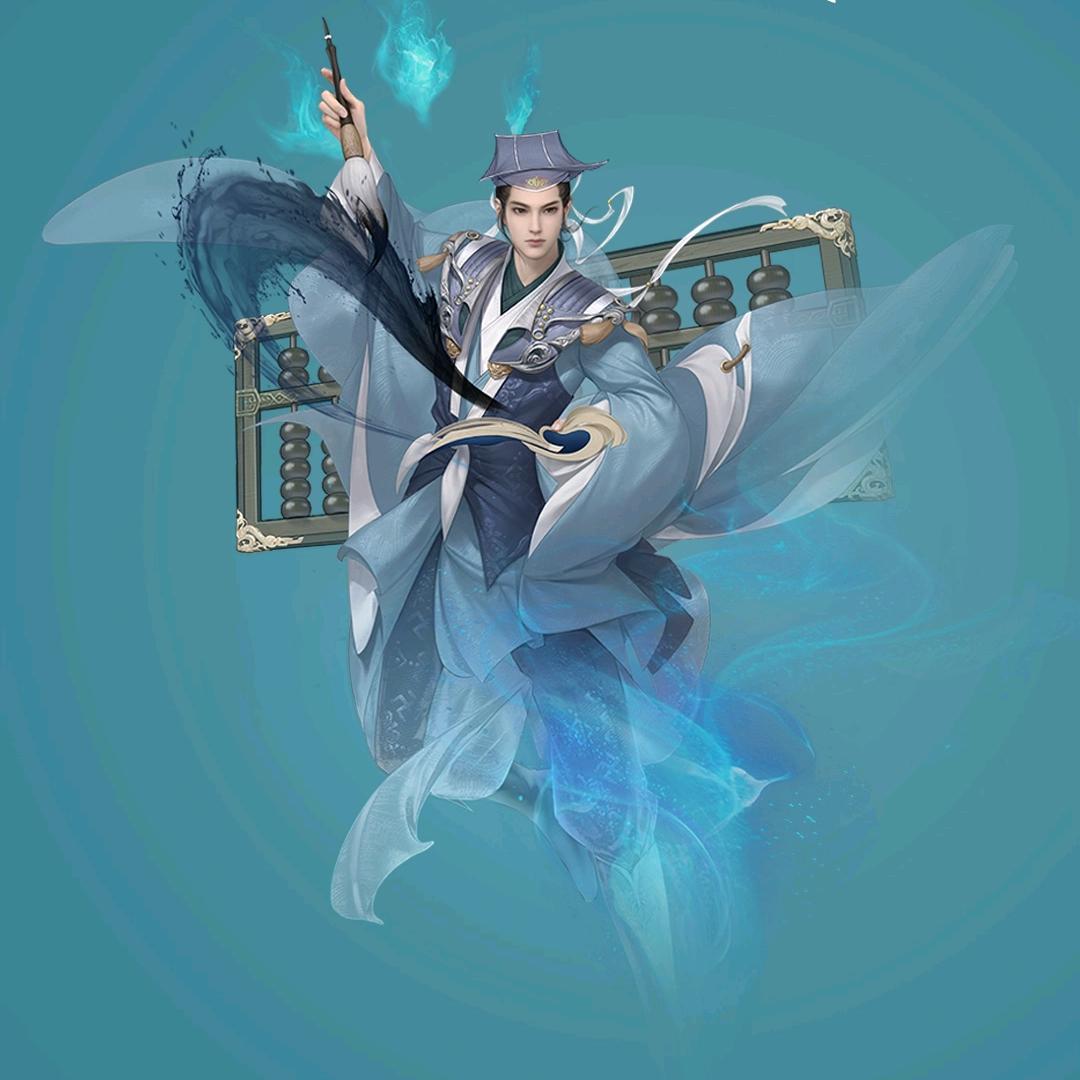 剑道万古如长夜