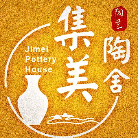 集美陶舍·陶艺·烧玻璃DIY官方号