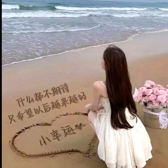 玲 玲