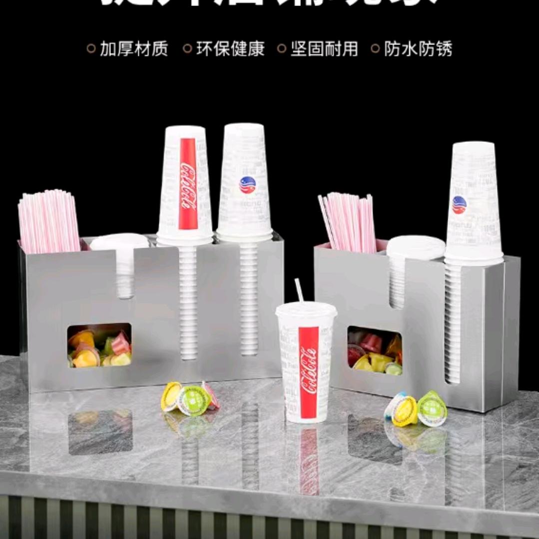 不锈钢纸杯架生产厂家