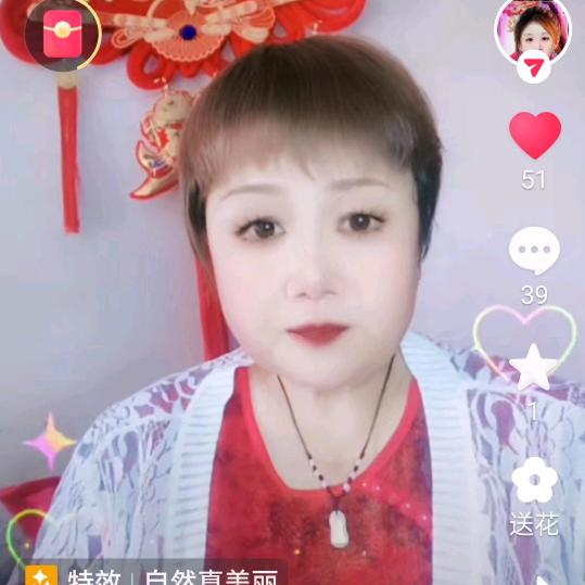 阿芳